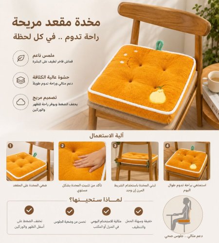 بني فاتح
